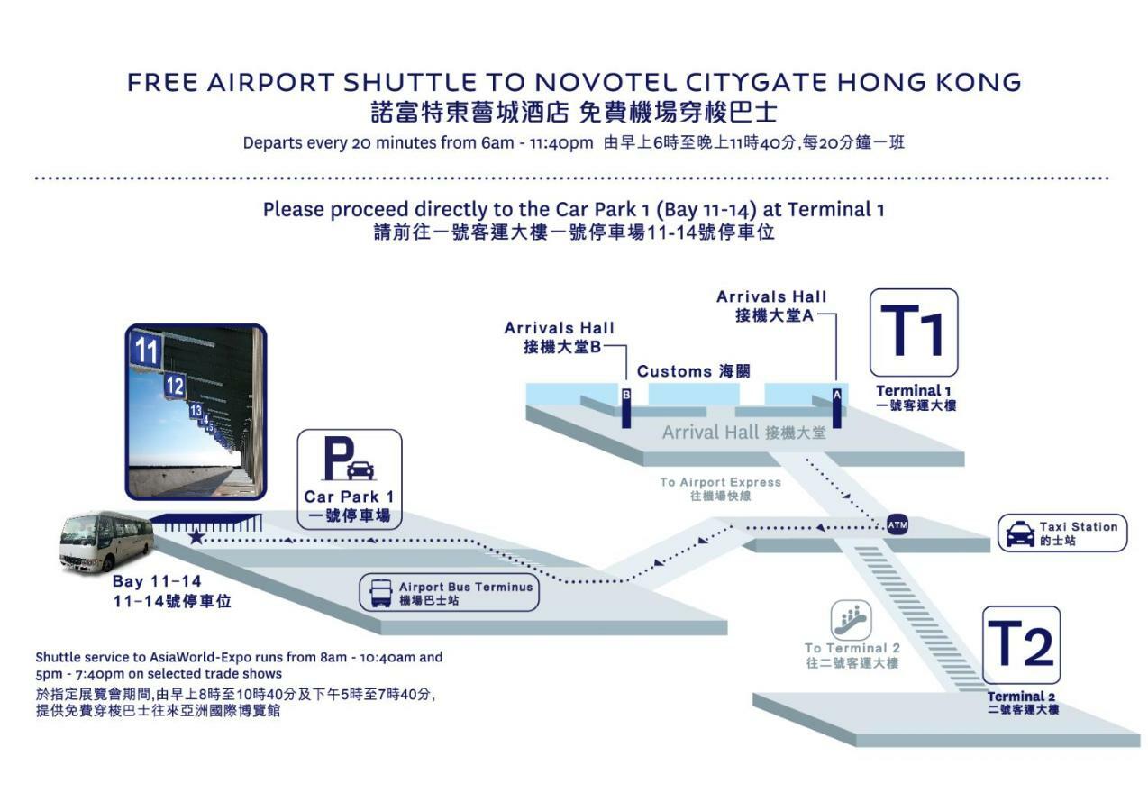 Novotel Citygate Hongkong Exteriör bild
